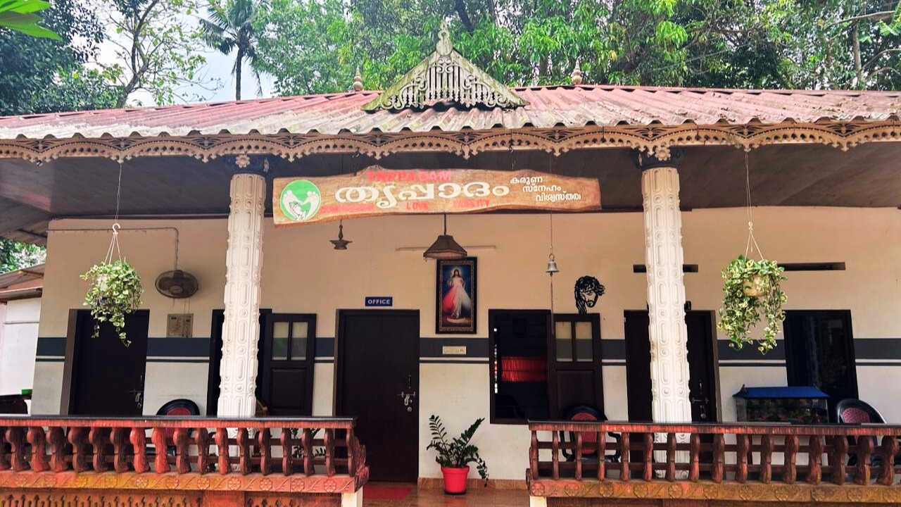 Trppaadam - A Home of Hope